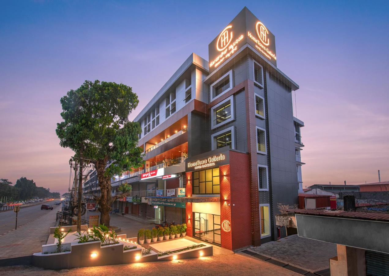 Hometown Galleria Manipal Zewnętrze zdjęcie